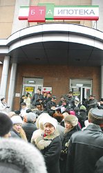 На “нет” и пикета нет