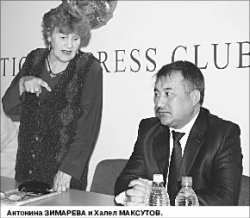 Карагандинские шахтеры-ветераны - миллиардеру Лакшми МИТТАЛУ: Продай нам офис!