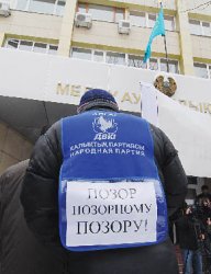 Нехай клевещут!