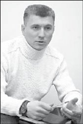 Страна запретов