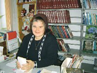 Песчанские хранители