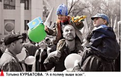 Нажми на кнопку - получишь креатив