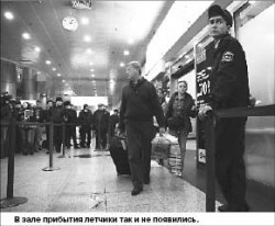 Игра в прятки