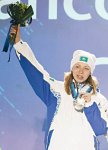 Сбылась хрустальная мечта!