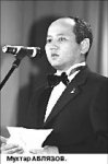 Проверка слива