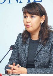 Противопоказания доктора Боборыкина