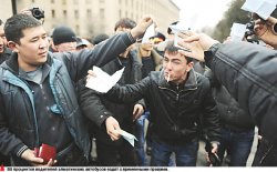 Отказали тормоза