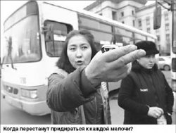 Отказали тормоза