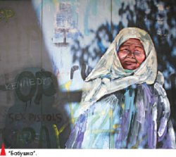 Сауле СУЛЕЙМЕНОВА, художник: Казахи не уважают самих себя