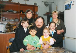 Семья