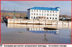 Жизнь людская - не водица