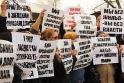 Сходили на двор