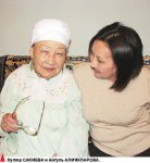 Примадонна в галошах
