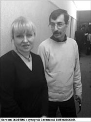 Колхоз строгого режима