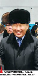 Просроченное счастье