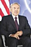 Престижная награда