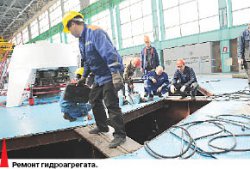 Гадания на эоловом песке