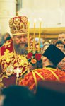 Необычная литургия