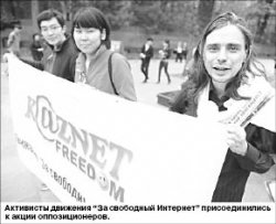 Попали под раздачу ленточек