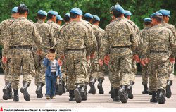 Небоевая потеря