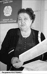 Родина, ответь за солдата!