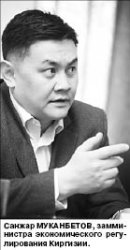 А где на всех ментов найти?
