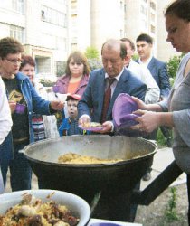 Да плов с вами!