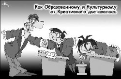 Чем больше кляп, тем больше мыслей