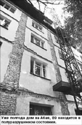 Муки Азиадовы
