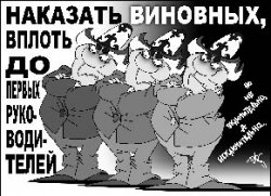 Наша жизнь хуже, чем хочется, но лучше, чем кажется
