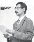 О свободе, взбучке и чувстве собственного достоинства