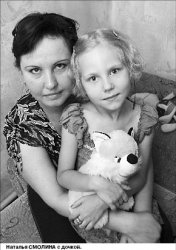 Пробить глухую стену