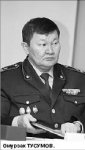 Здрасьте - приехали!
