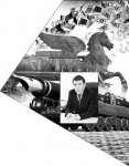 Тёмная лошадка