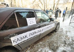 В Казахстане секса нет!