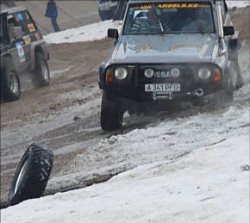 На дне