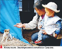 Экстремально, Григорий!