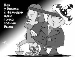 Человеку будет проще поменять свои взгляды, если дать ему в глаз