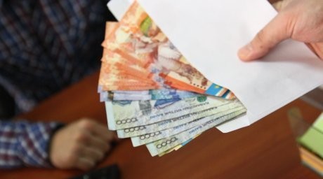 Фото с сайта i-news.kz