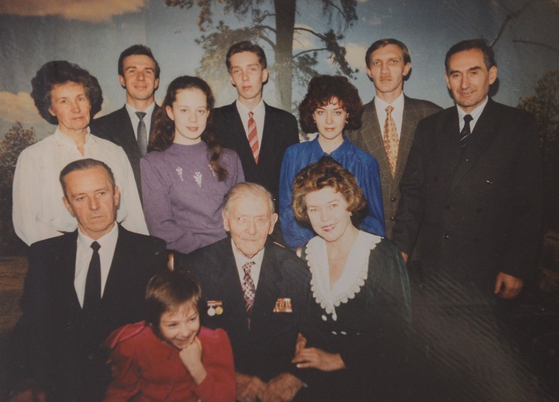 1994 год. Вся семья в сборе.