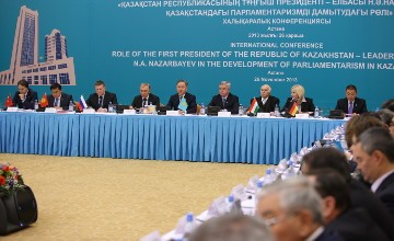 http://www.inform.kz/
