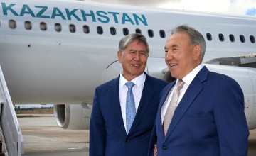 Фото с сайта www.inform.kz