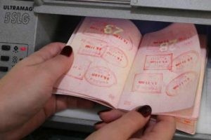 Фото с сайта www.e-inegol.com