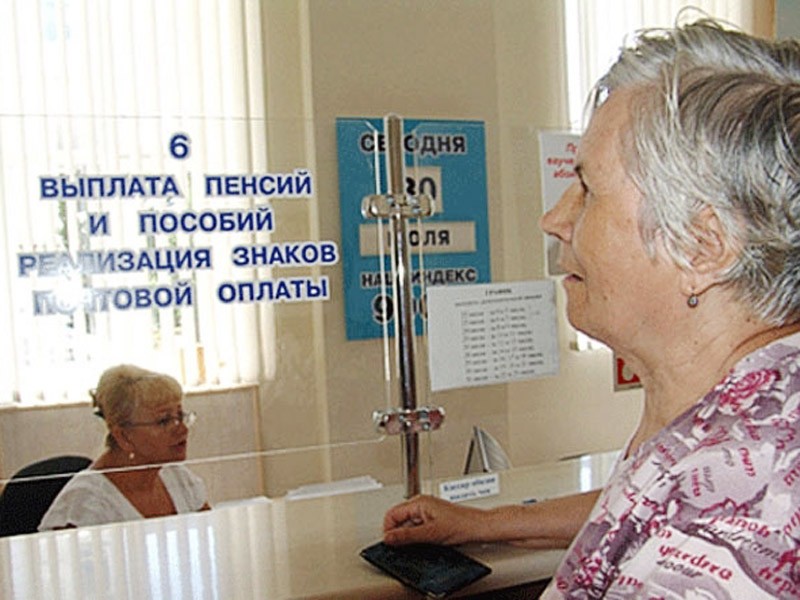 Фото: vr-vyksa.ru