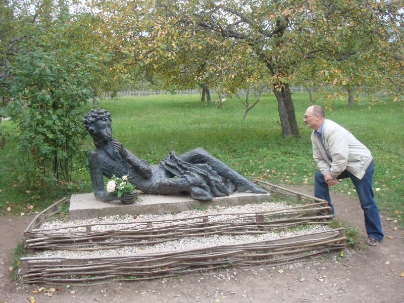 Михайловское, Псковская область, Россия.
