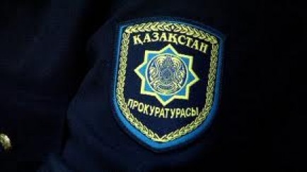 http://www.baq.kz/