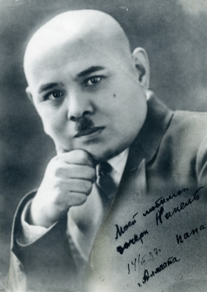 Абдулла РОЗЫБАКИЕВ. 1937 год.