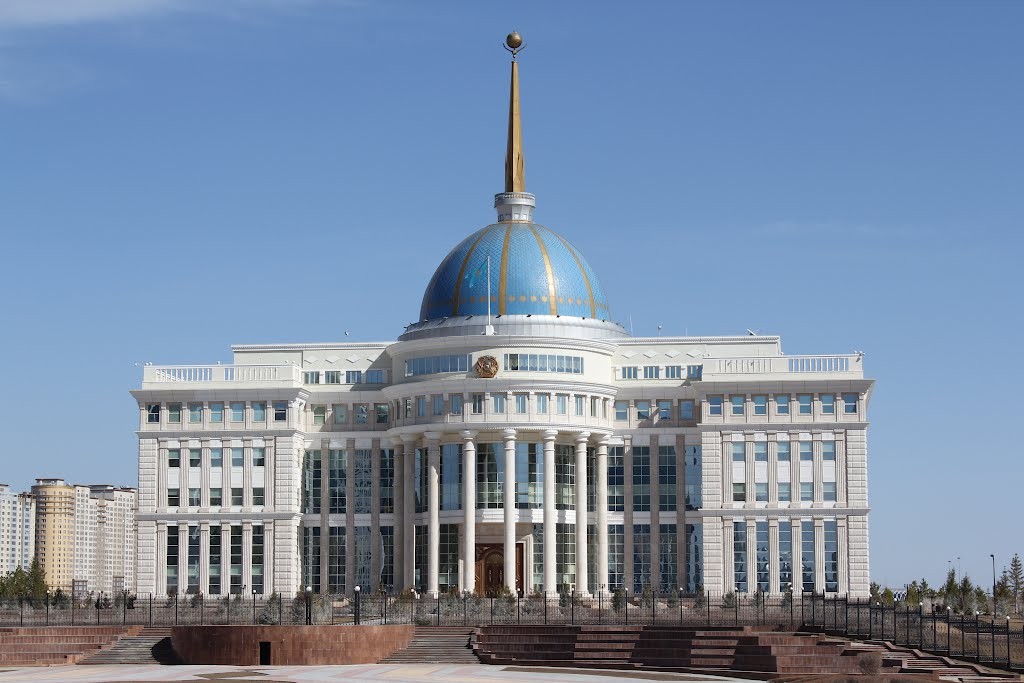 Фото с сайта strategy2050.kz