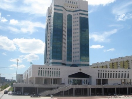 Фото kaz2050.kz