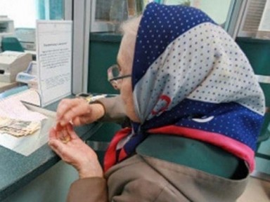 Фото: crimea-news.com